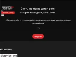 Sites similar to xn--80aknoncn3a.xn--p1ai