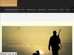 Sites similar to xn--80akobdffhcfggzk.xn--p1ai