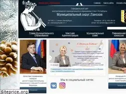 Sites similar to xn--80akoclht.xn--p1ai