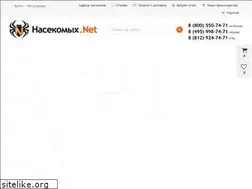 Sites similar to xn--80akpibjs0b3c.net