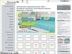 Sites similar to xn--80akskefjfd6h.xn--p1ai