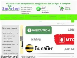 Sites similar to xn--80aktgndk.xn--p1ai