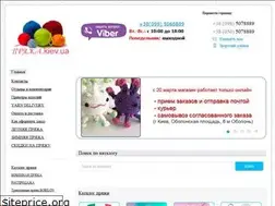 Sites similar to xn--80al0ae9e.kiev.ua