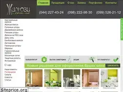 Sites similar to xn--80aleen8i.com.ua