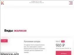Sites similar to xn--80aleen8i.xn--p1ai