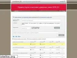 Sites similar to xn--80amkfe6bh3g.xn--p1ai