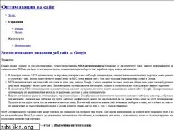 Sites similar to xn--80ancacumi1a9b9f.net