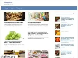 Sites similar to xn--80ancajkqq.xn--p1ai
