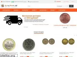 Sites similar to xn--80anccqcdf2c3h.xn--p1ai