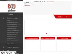 Sites similar to xn--80aneaaefcxzcih6g1e.xn--p1ai