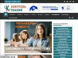 Sites similar to xn--80aneebgncbebxz7l.xn--p1ai