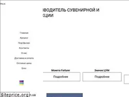 Sites similar to xn--80anehn5d.net