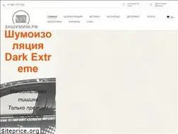 Sites similar to xn--80anepb3b8a.xn--p1ai