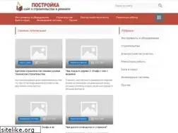 Sites similar to xn--80anhrcladek5a8h.xn--p1ai