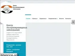 Sites similar to xn--80aocaipeaifmp.xn--p1ai