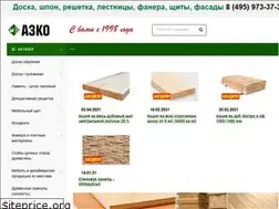 Sites similar to xn--80aojq.xn--p1ai