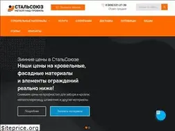 Sites similar to xn--80aolmmce6fua.xn--p1ai