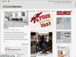 Sites similar to xn--80apaebbbxfjti1gve.xn--p1ai