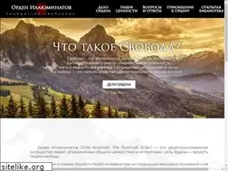 Sites similar to xn--80apalagi5bzg.xn--p1ai