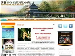 Sites similar to xn--80apbdbbd9cgha1c.xn--p1ai