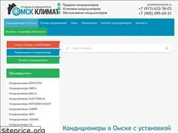 Sites similar to xn--80apfafdek2aq.xn--p1ai