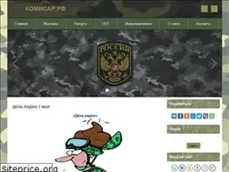 Sites similar to xn--80apfijpf.xn--p1ai