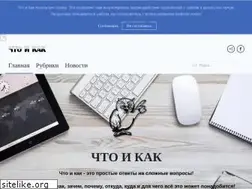 Sites similar to xn--80apgbqx8a.xn--p1ai