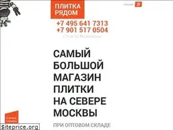 Sites similar to xn--80apgctu.su