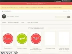Sites similar to xn--80apgcvy2a.com.ua