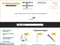 Sites similar to xn--80apgzcdp.com.ua