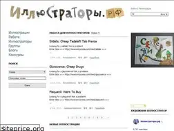 Sites similar to xn--80apjaqkcejc5h2a.xn--p1ai
