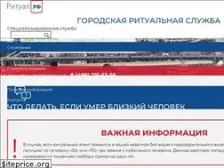 Sites similar to xn--80apkrlg.xn--p1ai