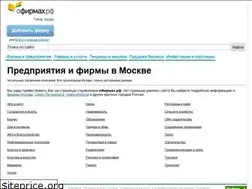 Sites similar to xn--80apmglwl.xn--p1ai