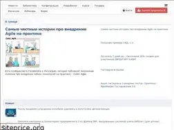 Sites similar to xn--80appelehcm.xn--p1ai