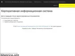Sites similar to xn--80aqa2d.xn--p1ai