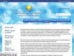 Sites similar to xn--80aqah2a0c.com.ua