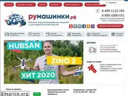 Sites similar to xn--80aqahhiry1c.xn--p1ai