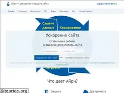 Sites similar to xn--80aqc2a.xn--p1ai