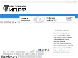 Sites similar to xn--80aqebaxjgqc2hn.xn--p1ai