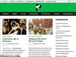 Sites similar to xn--80aqecdrlilg.xn--p1ai