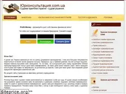Sites similar to xn--80aqeejfmlki0b7ds0a.com.ua