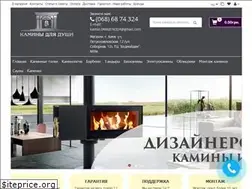 Sites similar to xn--80aqejg8f.com.ua