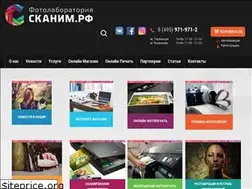 Sites similar to xn--80aqekdv.xn--p1ai