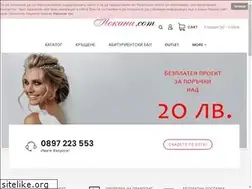 Sites similar to xn--80aqencf.com