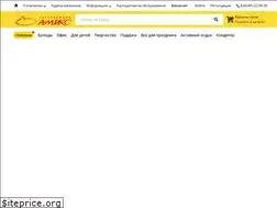 Sites similar to xn--80aqgg1a.xn--p1ai