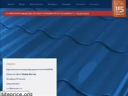 Sites similar to xn--80aqggcnk.xn--p1ai