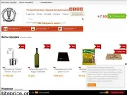 Sites similar to xn--80aqgnfhdi.xn--p1ai