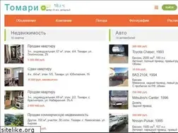 Sites similar to xn--80aqkhmi.xn--p1ai