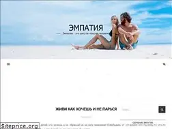 Sites similar to xn--80aqkmq6dta.com