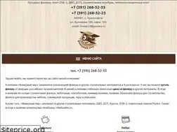 Sites similar to xn--80aqldrt.xn--p1ai